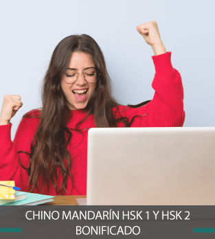 Cursos de Chino Mandarín HSK 1 y HSK 2